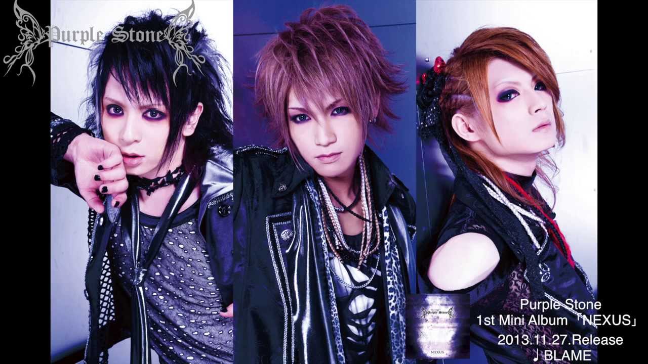 Purple Stone(パープルストーン) | V系バンドの経歴まとめサイト