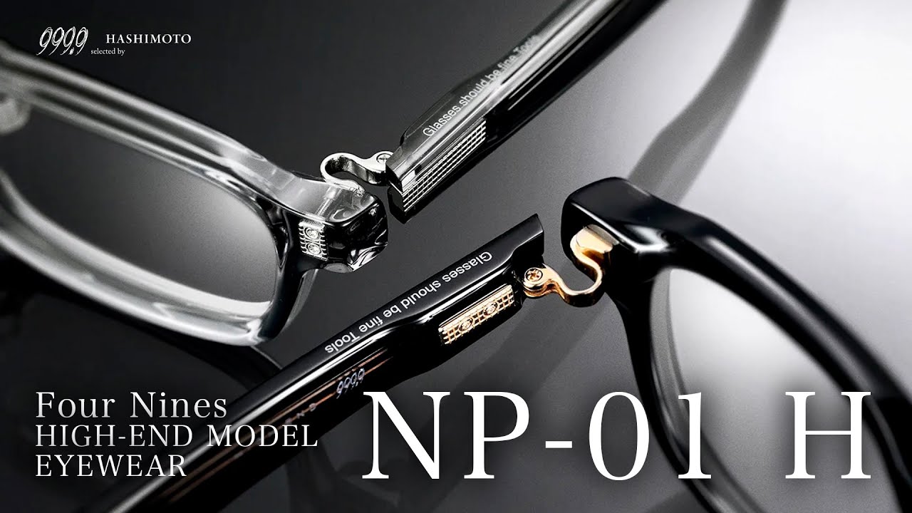 999.9] Four Nines' first plastic model in their 