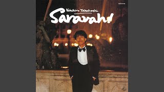 髙橋ユキヒロ「Saravah Saravah！」(1978)｜音楽の杜