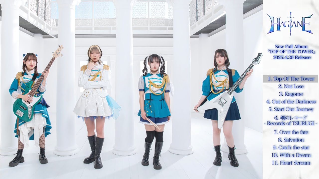 初回限定盤(CD＋DVD) 】TOP OF THE TOWER