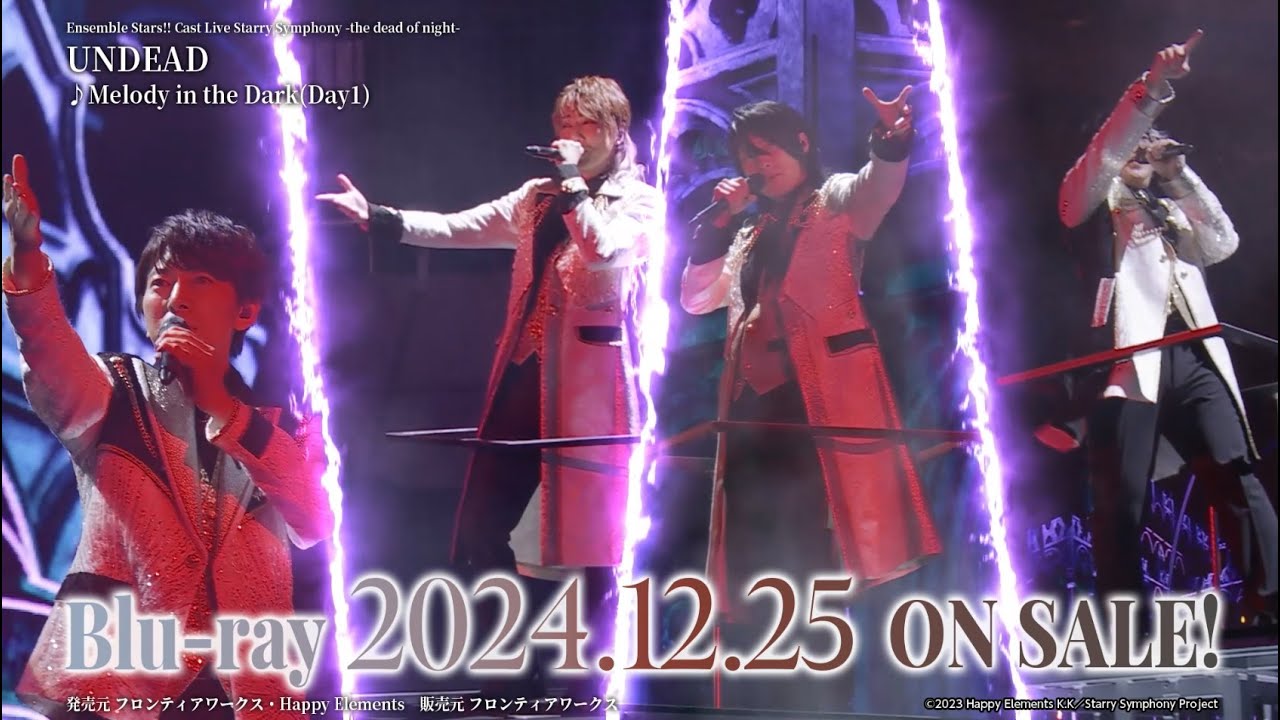 あんさんぶるスターズ！！ Cast Live Starry Symphony -the dead of