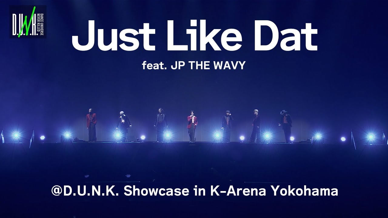 PSYCHIC FEVER - Just Like Dat feat. JP THE WAVY (Live Performance