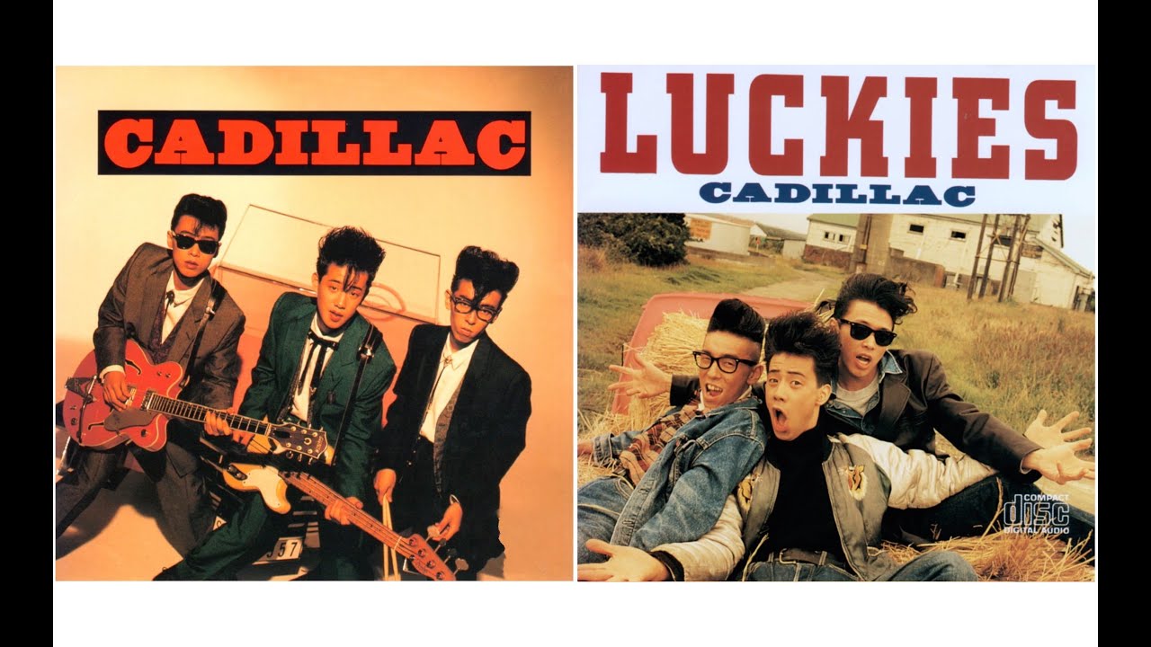 キャディラック CADILLAC LUCKIES - YouTube