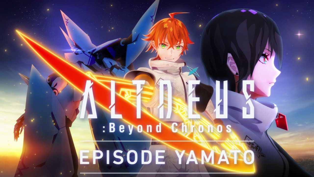 ALTDEUS: Beyond Chronos EPISODE YAMATO (アルトデウス: BC