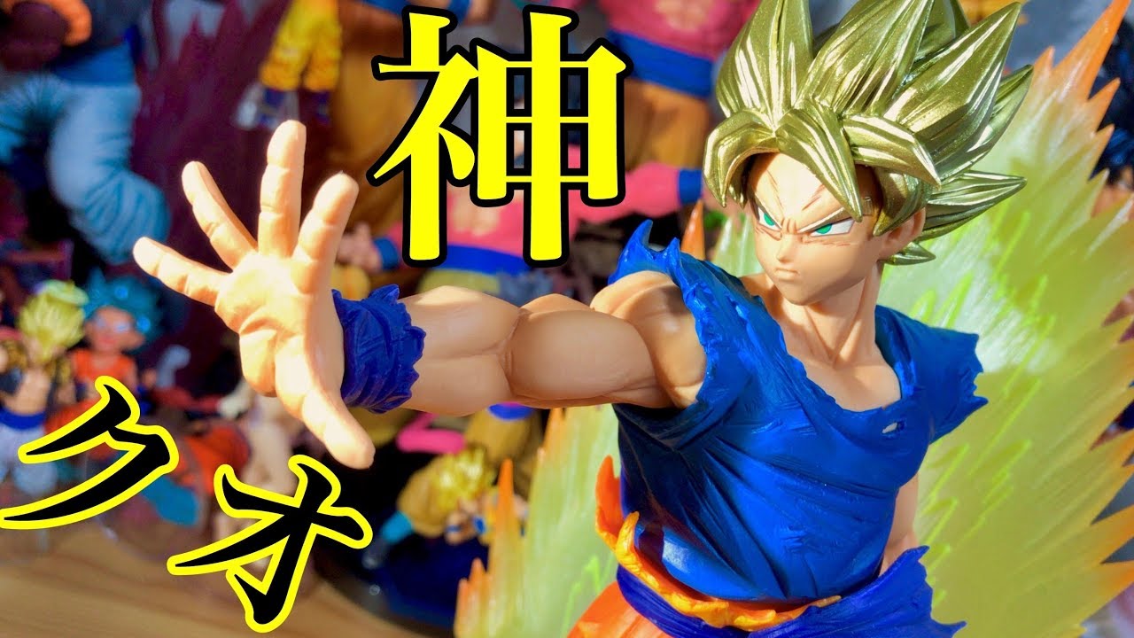 神クオに転生‼︎【DRAGON BALL Z〜BLOOD OF SAIYANS(ブラッド•オブ