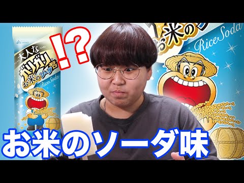 みっきーチャンネルプラス - YouTube