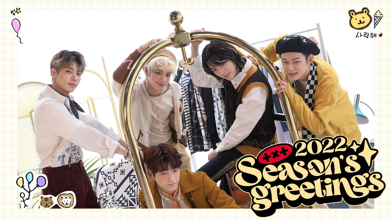 TXT Season's greetings 2022 ヨンジュン TXT Season's greetings 2022