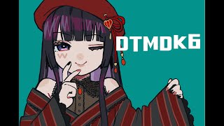 C107】新譜『DTMDK6』XFD - YouTube