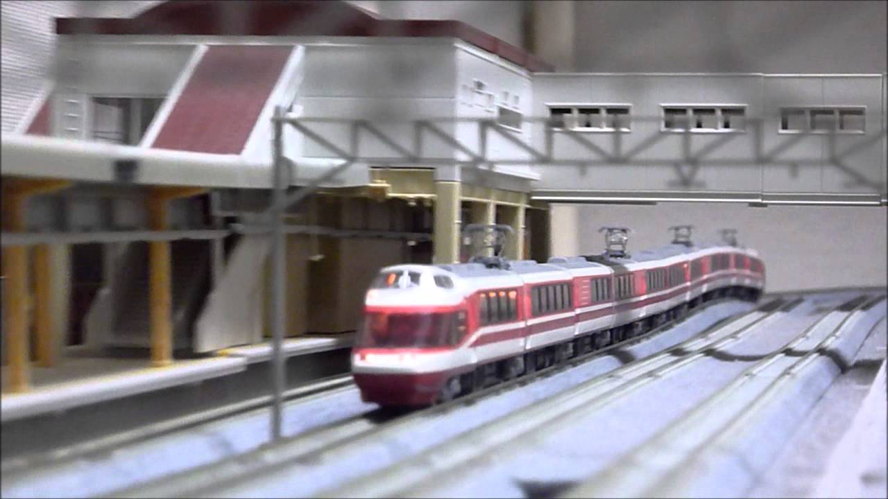 KATO：10-161】小田急10000系HiSE - YouTube