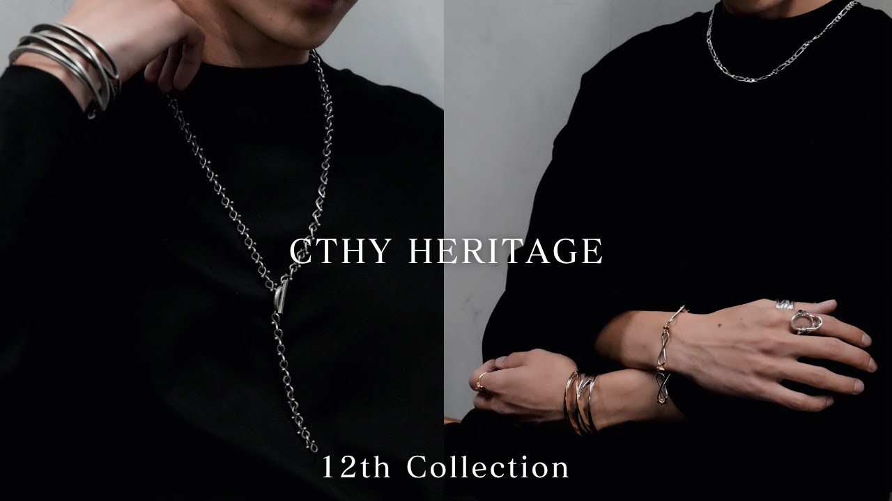 Adult Jewelry] Introducing the latest CTHY HERITAGE collection