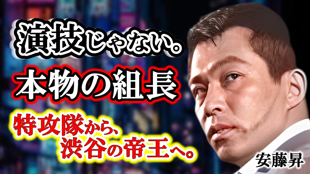 島田紳助&バスガス爆発楽団『がってん承知ノ介』 もーれつア太郎 赤塚