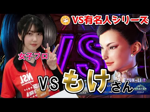 プロゲーマーにゃんぴ - YouTube