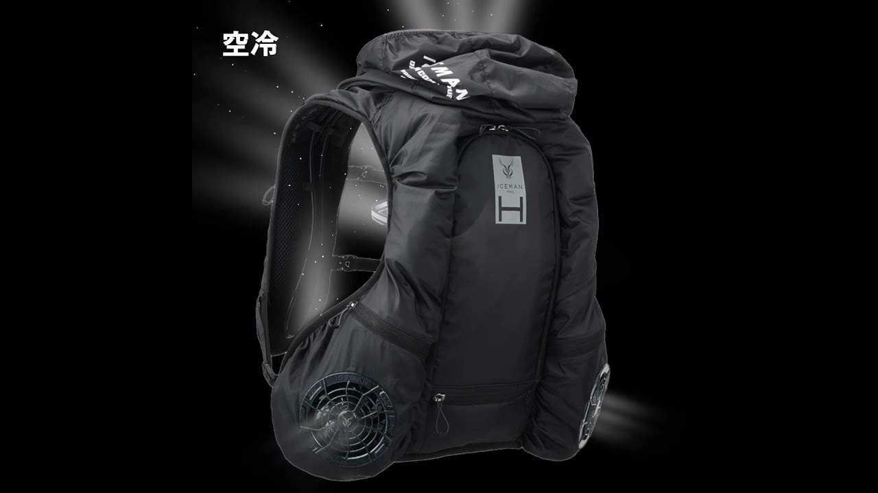 アイスマンHYBRID-PRO｜山真製鋸株式会社（Y'sGOD Japan）｜総合ワーク