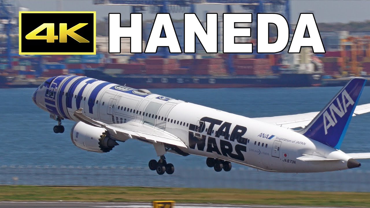 4K] 現在も飛行中のANA スターウォーズR2-D2ジェット！/ 