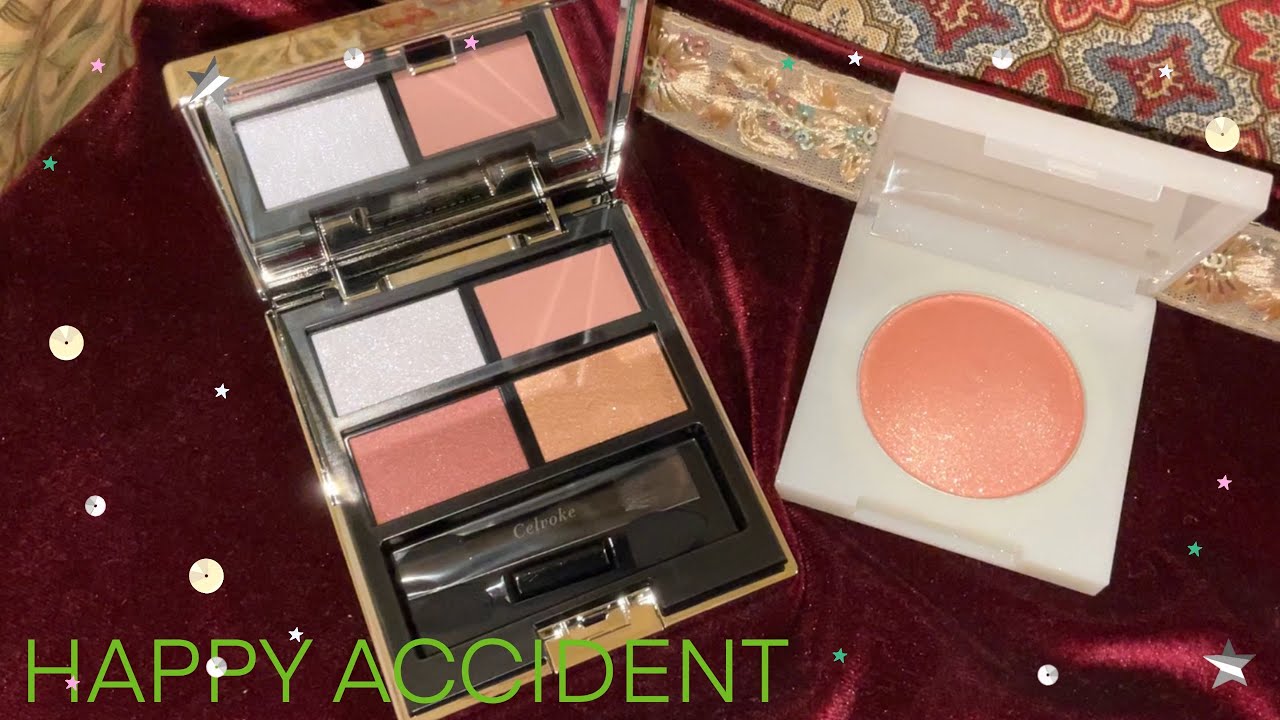 Celvoke Christmas Gift Set: Vatic Eye Palette EX18 and Luminous