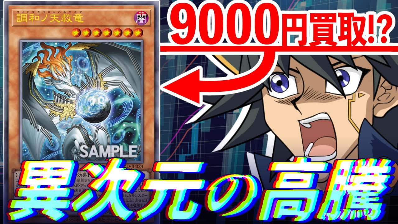 Explaining why the latest card, 