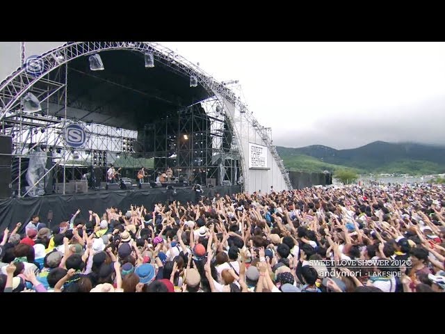andymori「クラブナイト」〜SWEET LOVE SHOWER 2012〜 - YouTube