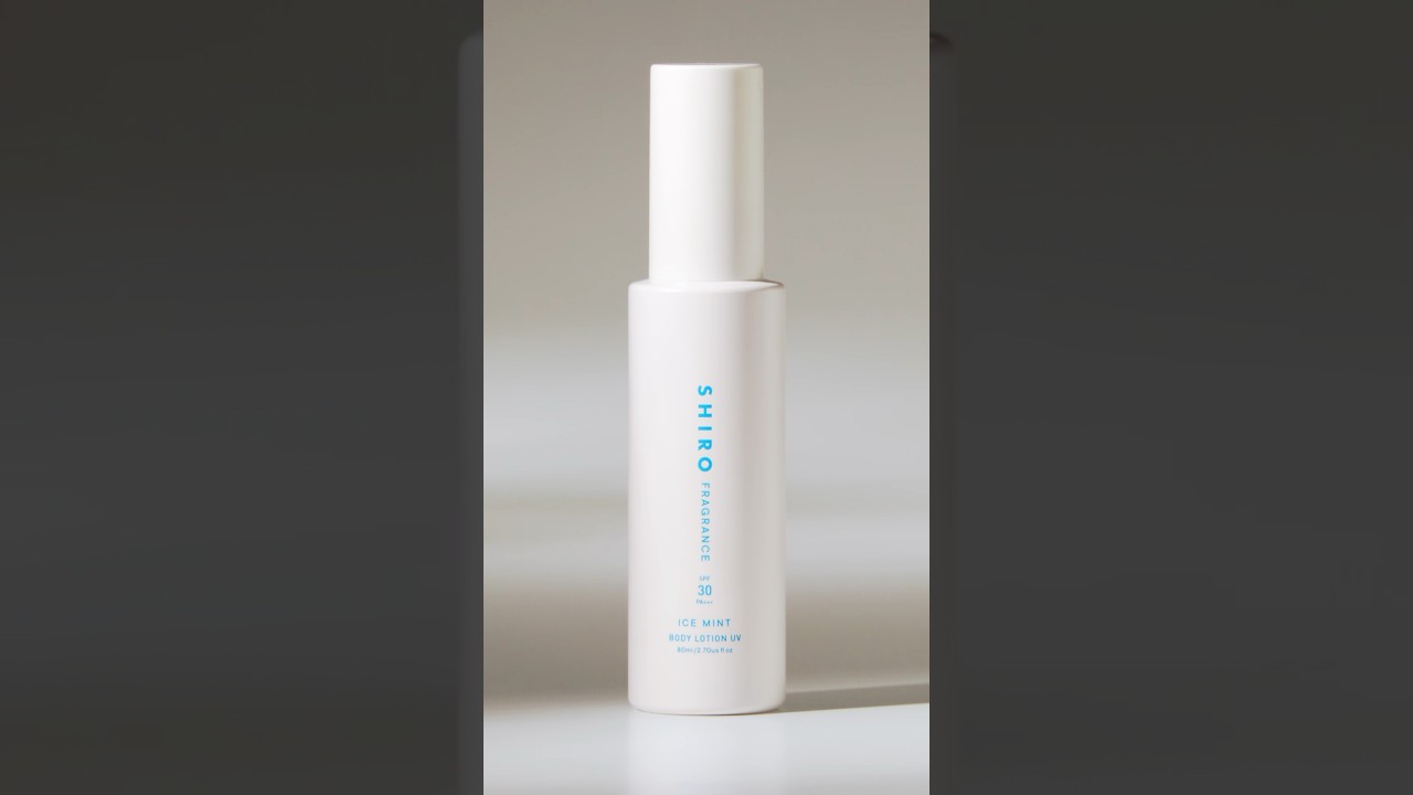 アイスミント ボディローションUV(2024年発売) | SHIROオフィシャルサイト