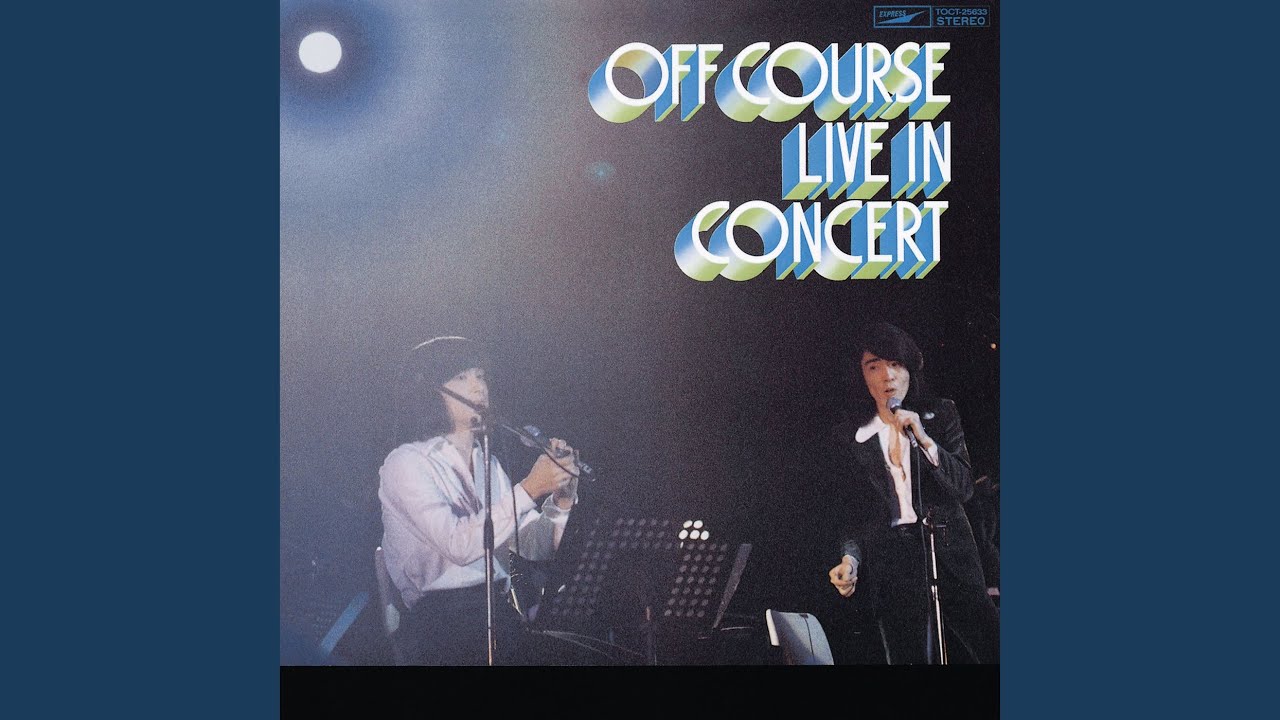 Suiyoubi No Gogo (1974.10.26 Live At Nakano Sunplaza) - YouTube