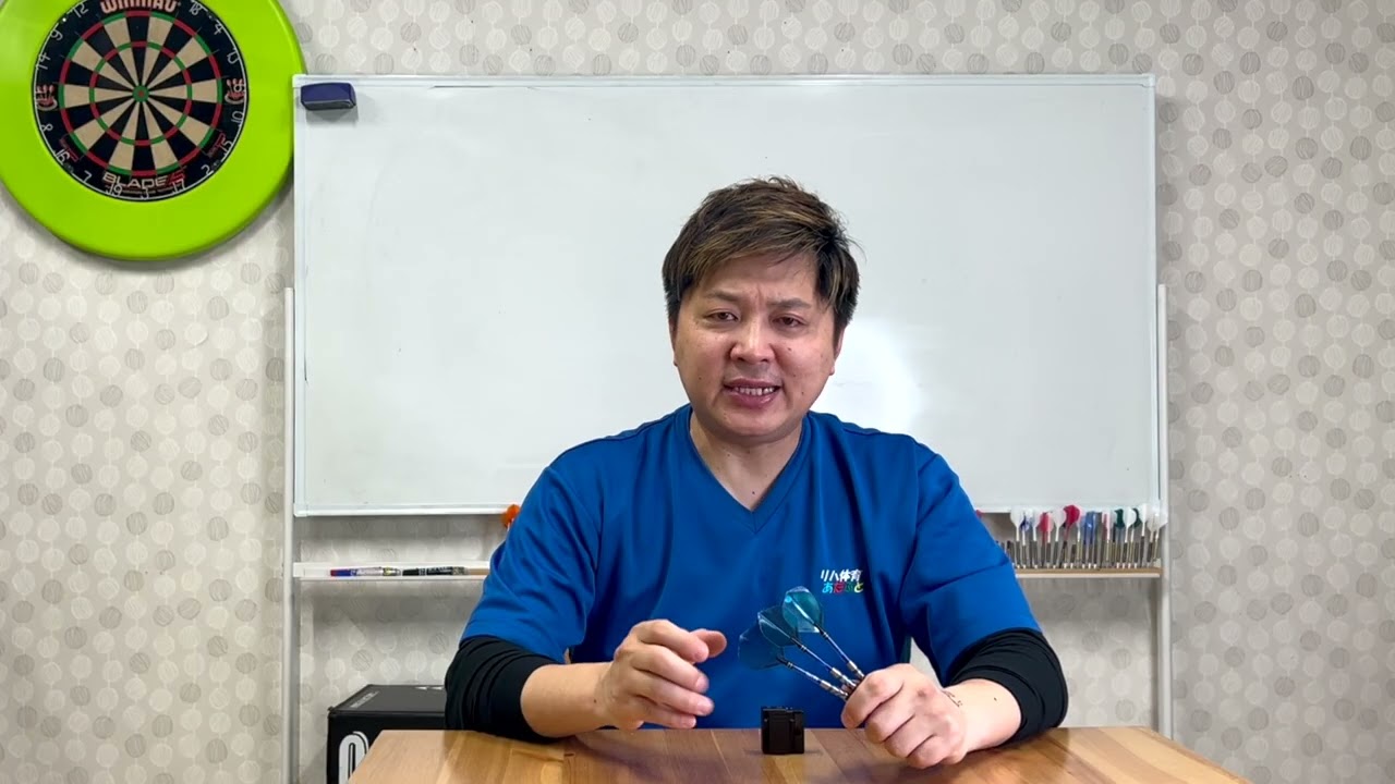 プロダーツ選手「ぴろき」の世界大会への挑戦を応援ください