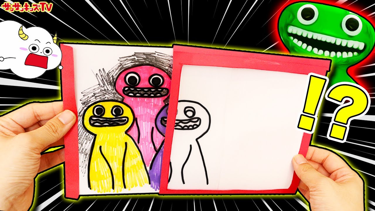 の*ん様 レインボーうんぴさん（手作り） の*ん様 レインボーうん