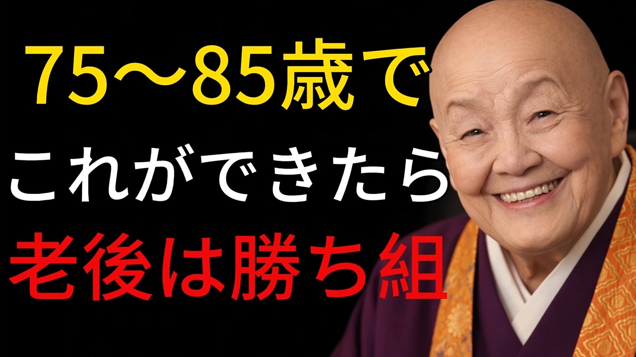 雨の大阪 ♪三門忠司 - YouTube