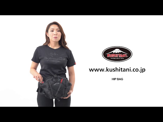 KUSHITANI K-3601 Hip Bag - YouTube