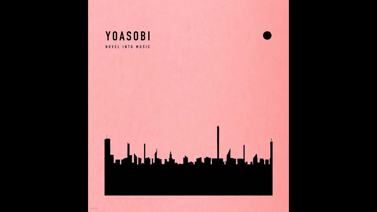 YOASOBI - THE BOOK vinyl Play(full album) - YouTube