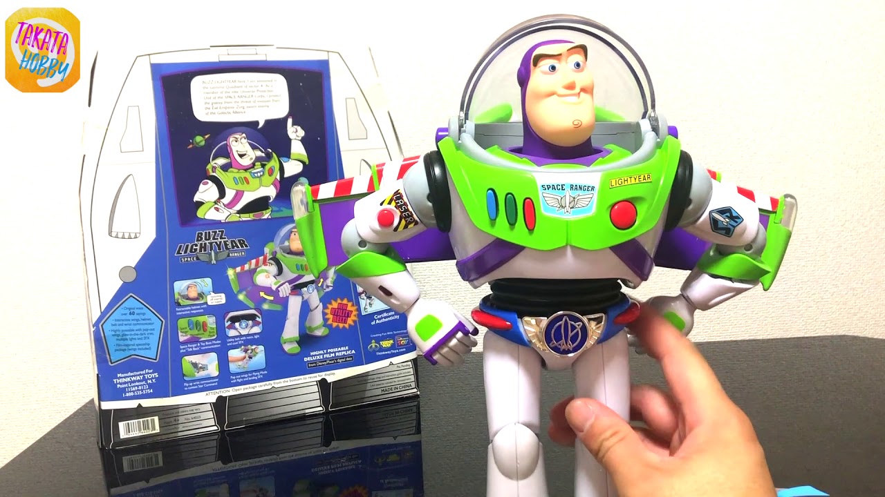 New Utility Belt Buzz Lightyear ToyStory Collection Unboxing