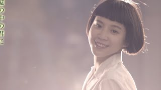 若葉のころ | 横浜の映画館・ミニシアター「シネマ・ジャック＆ベティ」