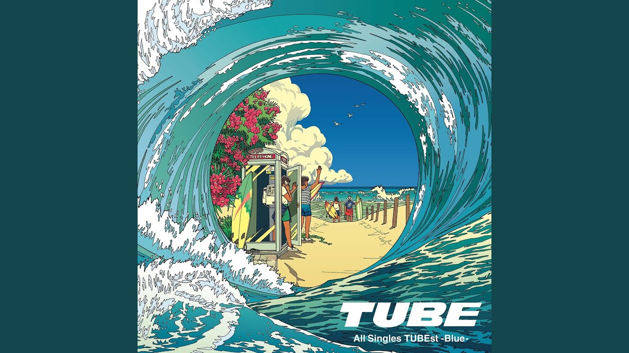 The Season In The Sun - YouTube