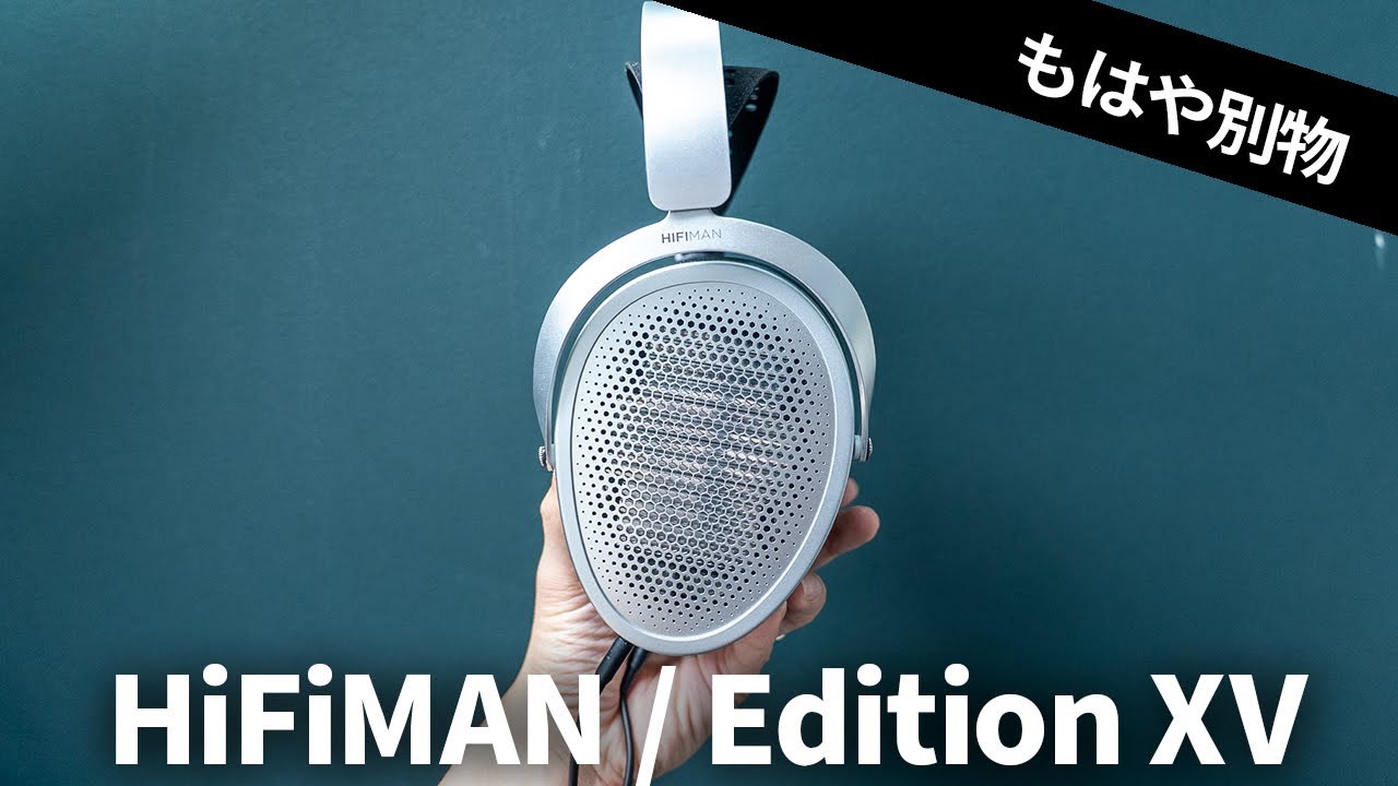 A completely different product from its predecessor! Trying out