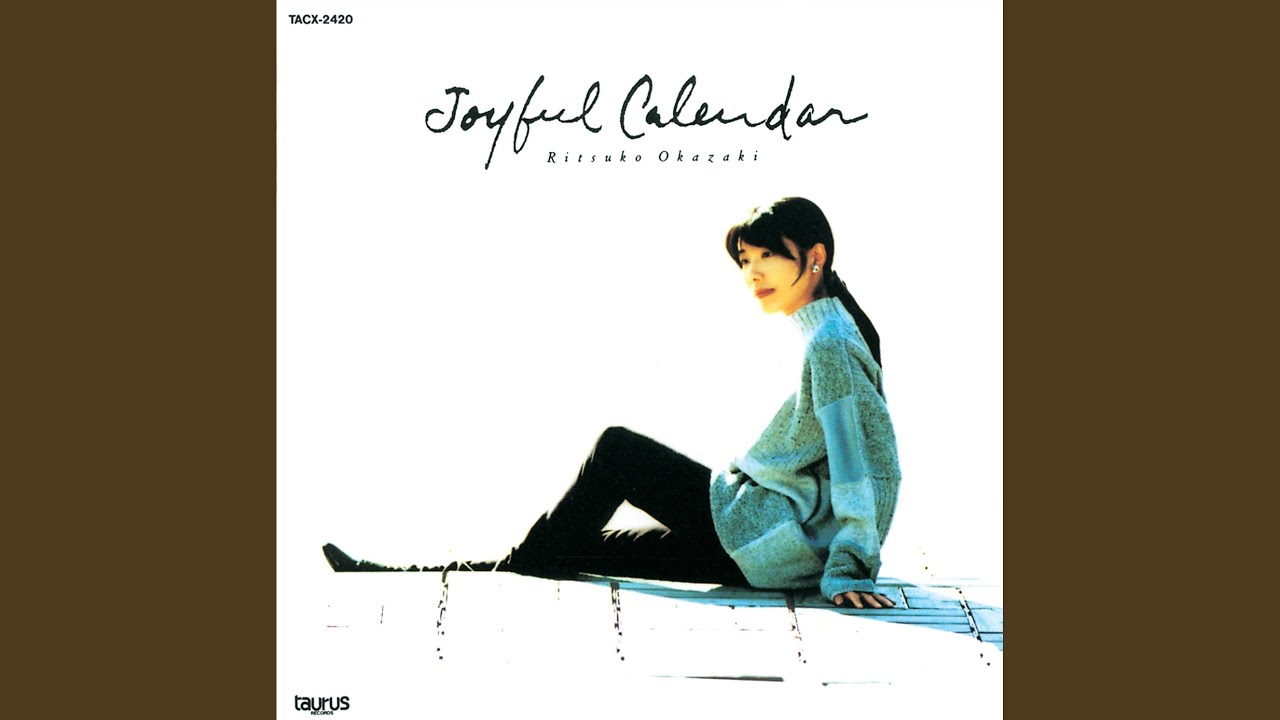 Love Scene - YouTube