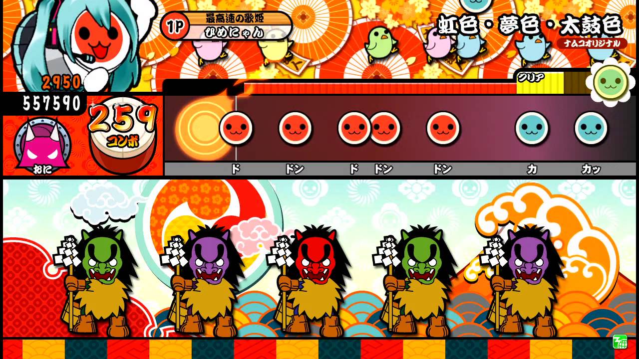 太鼓の達人ムラサキ】虹色・夢色・太鼓色 全良 - YouTube