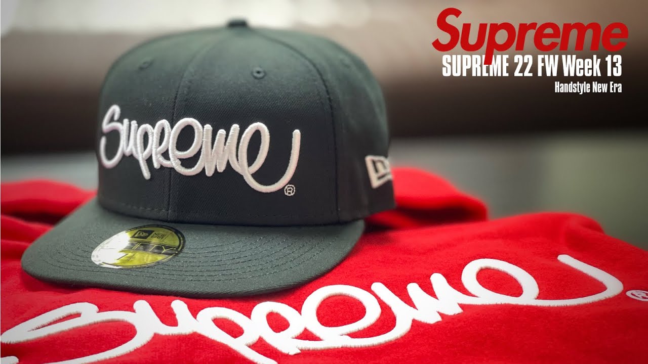 Supreme / Unboxing】Handstyle New Era®︎を開封＆着用 ｜22SS Week12
