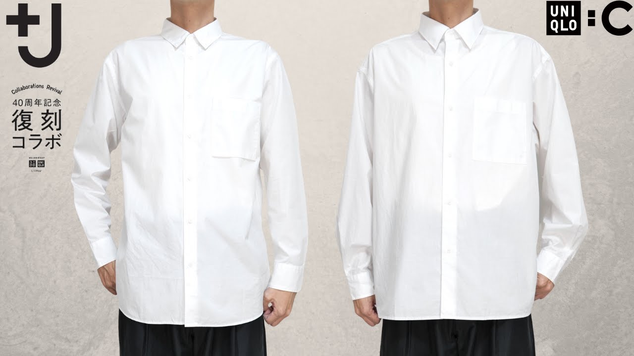 UNIQLO+J Reissue Shirt! C Broad Shirt Comparison! Fabric