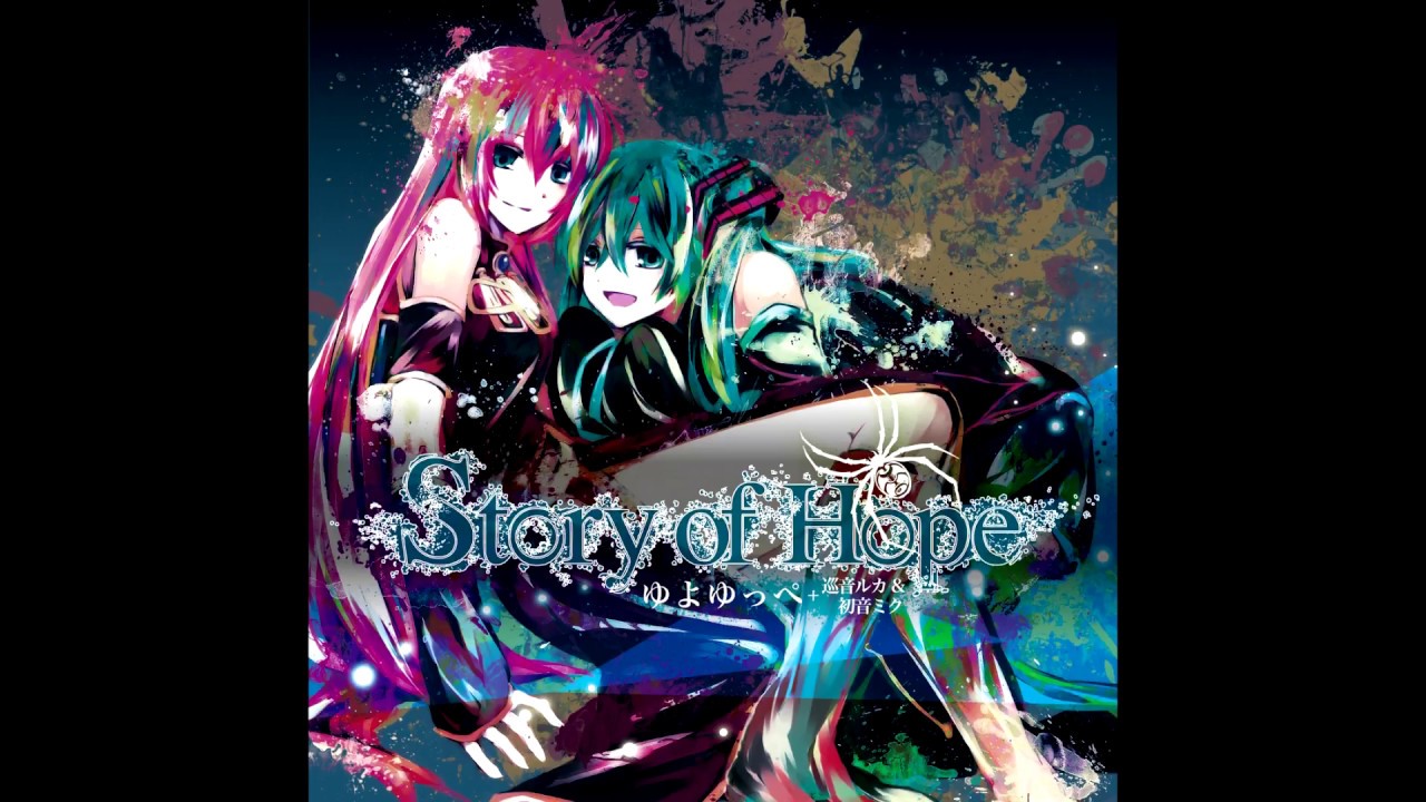 ゆよゆっぺ - Story of Hope (FULL ALBUM) - YouTube