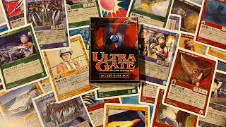 開封】古のウルトラマンカードゲーム「ウルトラゲート」を開封して、味