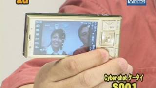 Let's try out Takeyuki Horin's mobile phone!! 