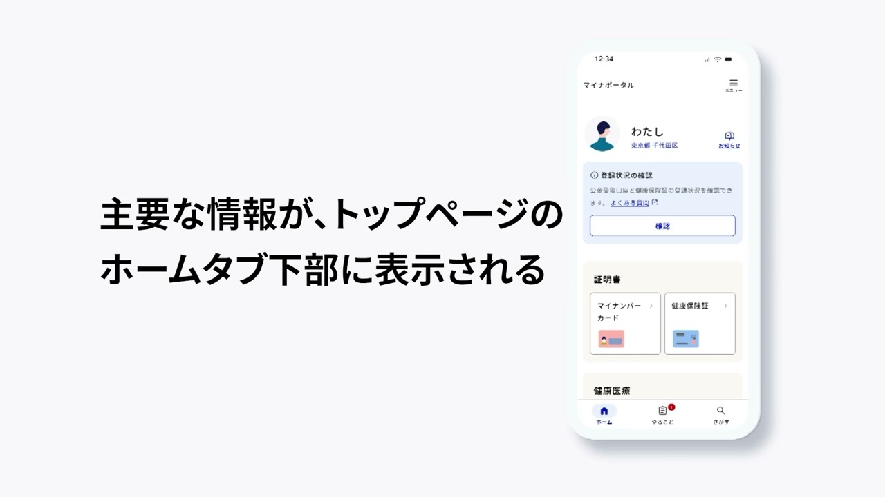 maxresdefault.jpg?sqp=-