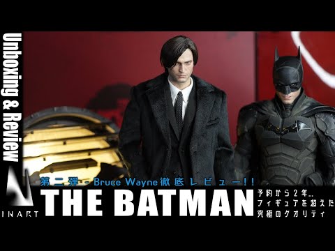 INART THE BATMAN 関連 - YouTube
