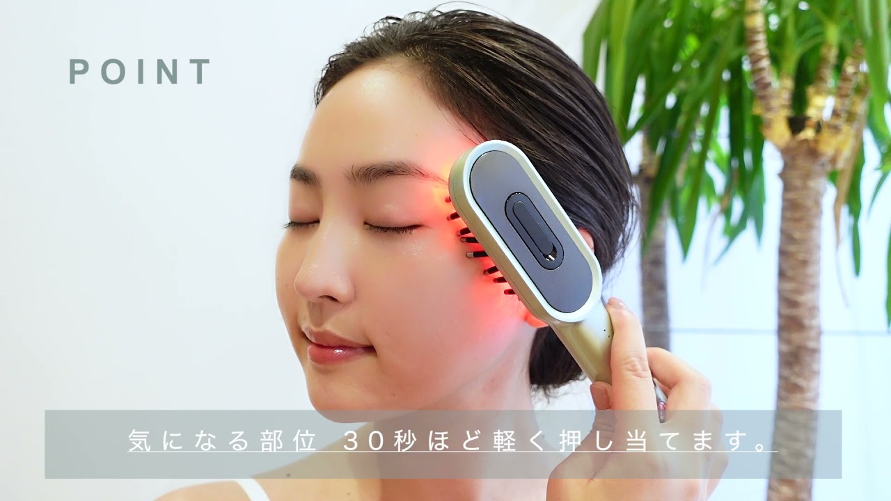 ミロクブラシ使い方説明。EMS美顔器でリフトアップ。 - YouTube