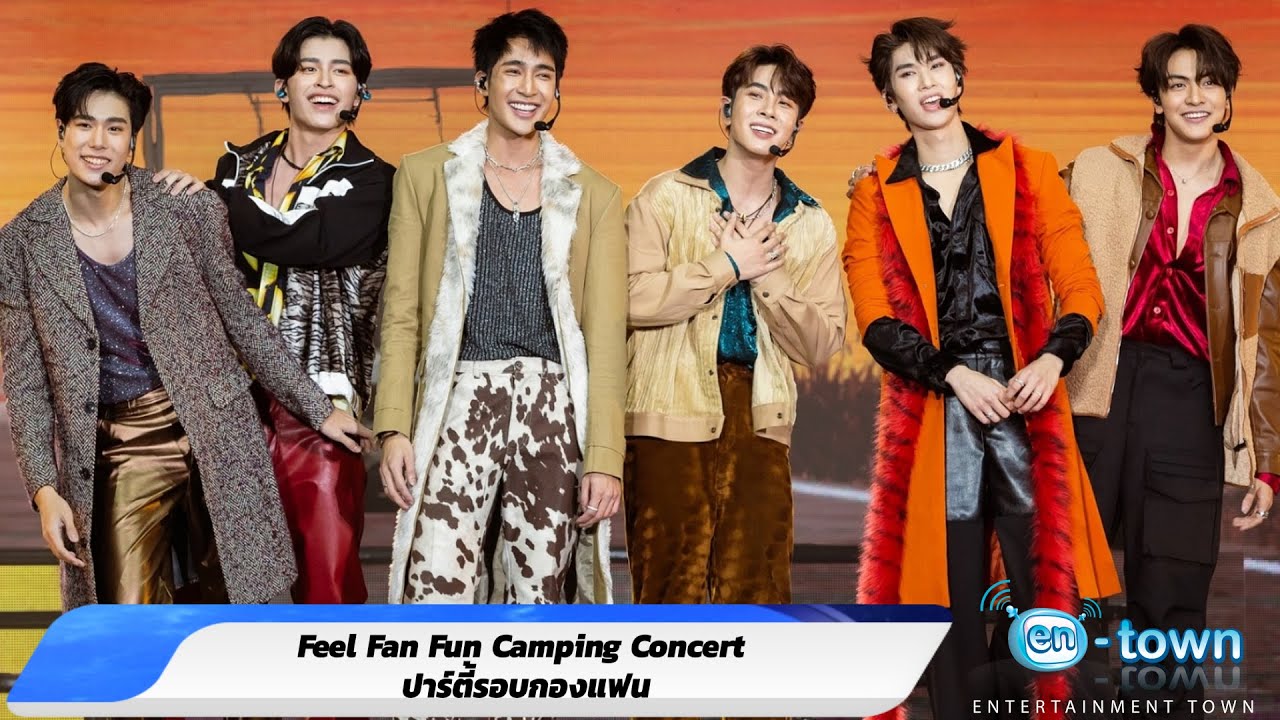 Feel Fan Fun Camping Concert DVD Fun Feel Fan PondPhuwin