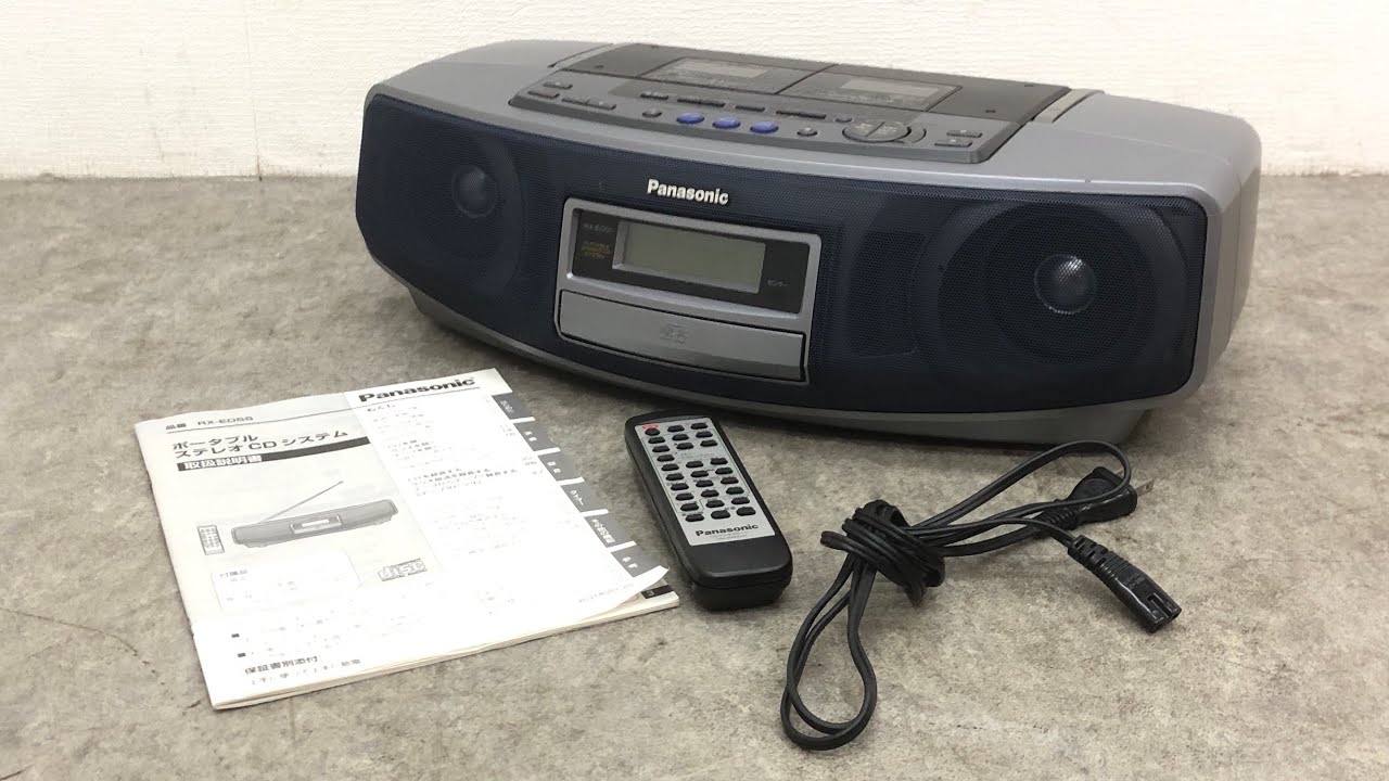 □Panasonic パナソニック ステレオCDラジカセ ダブルラジカセ RX-ED55