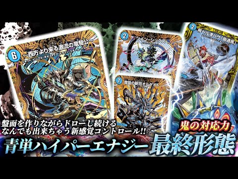 Highly recommended] The output of the newly 