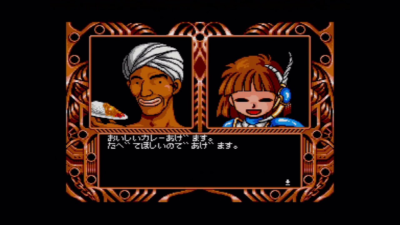 ざっくりわかる！魔導物語1-2-3（MSX2）Vol.1 -Mado Monogatari for