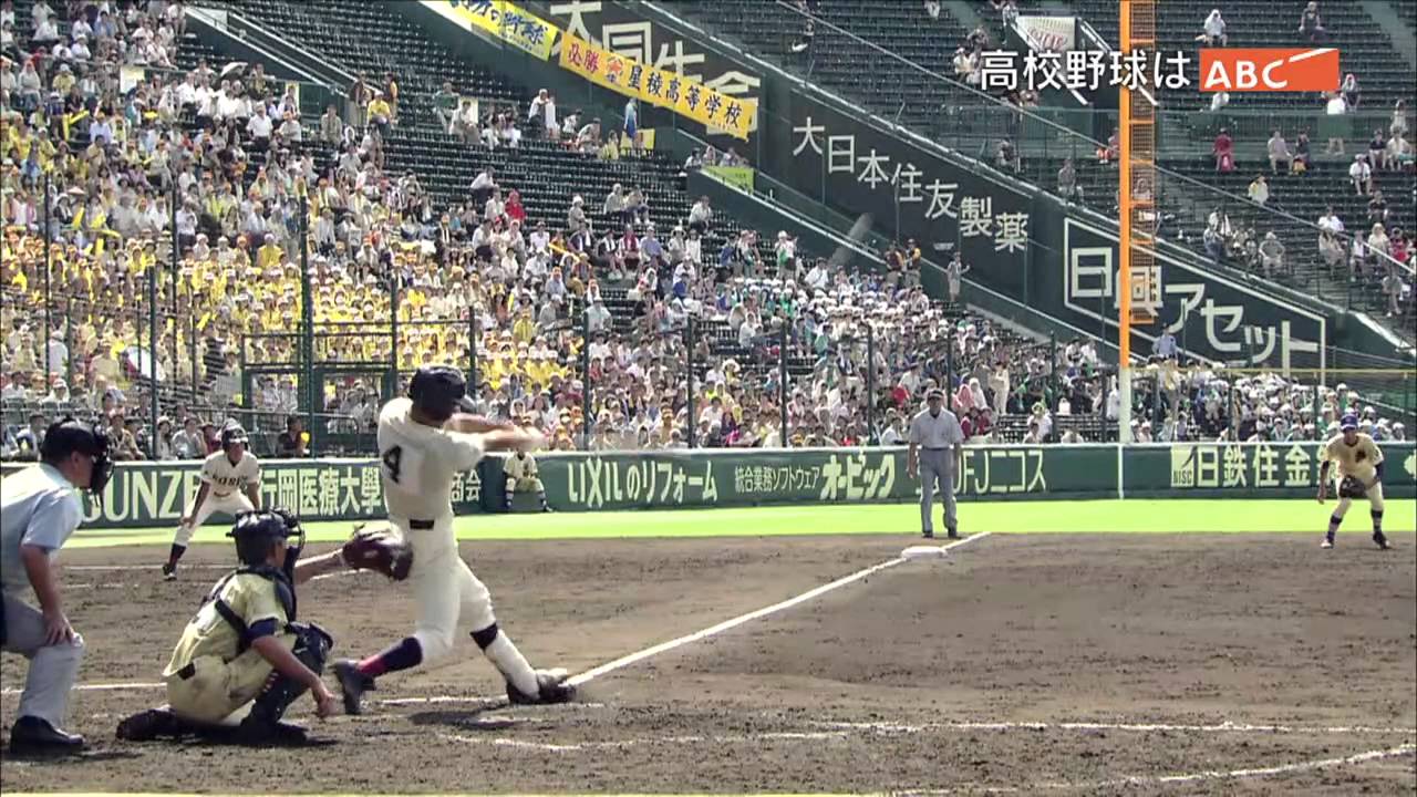 2015 ABC夏の高校野球応援ソング”／「熱闘甲子園」テーマソング - YouTube