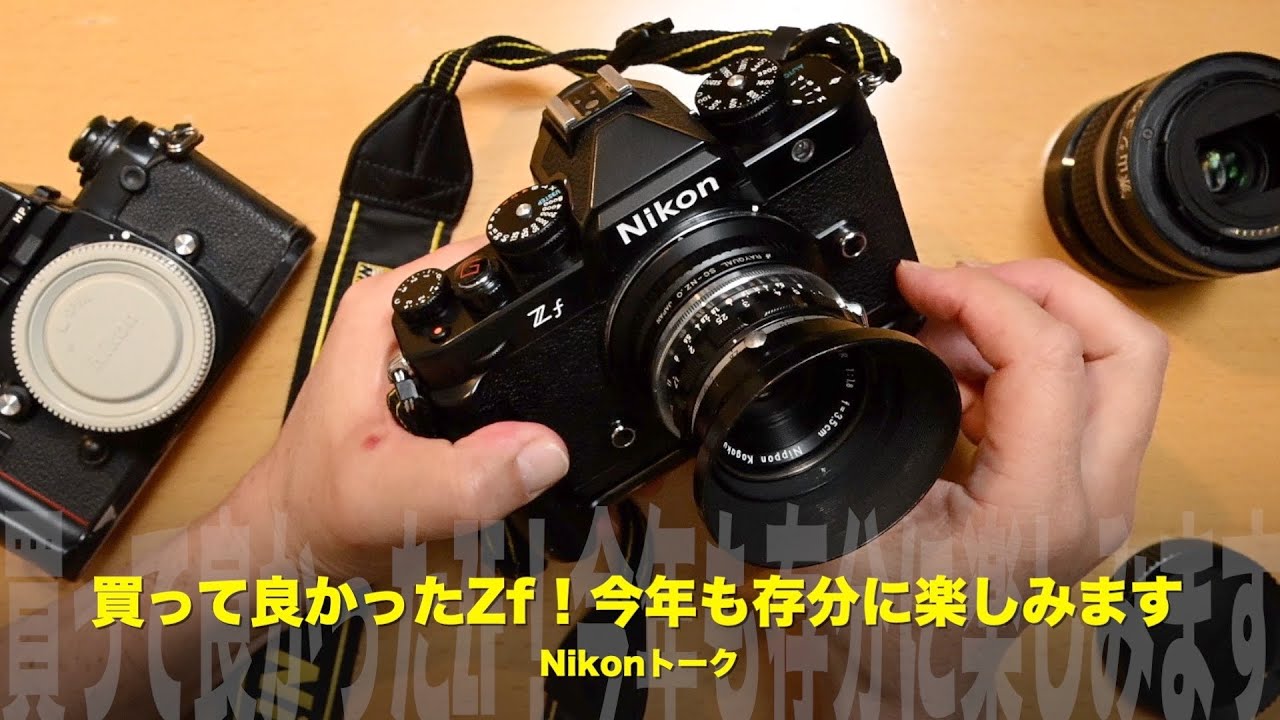 週末セール・綺麗なNikon F(富士山三角ファインダー)／作例あり 綺麗な