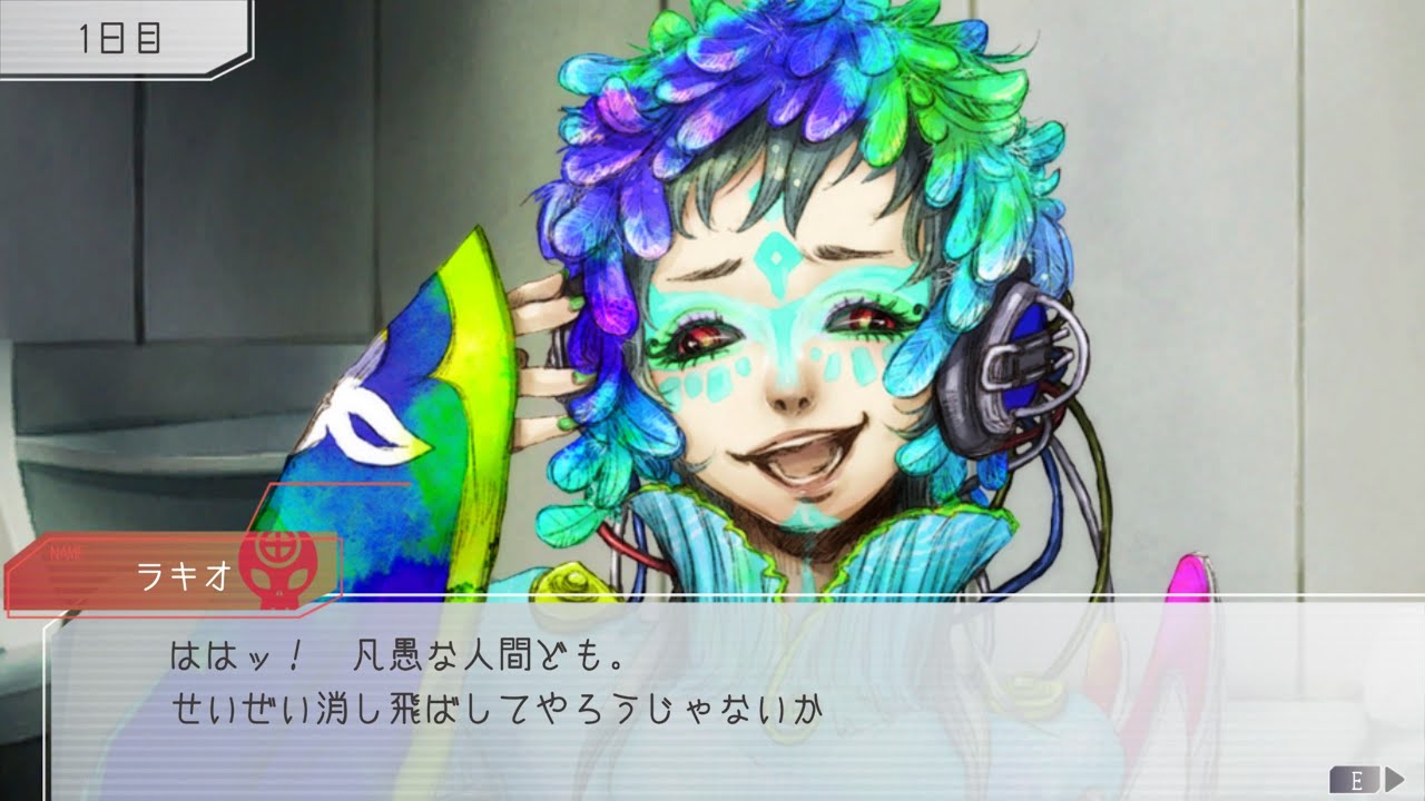 グノーシア】♯4 ラキオ・・なんですぐ吊られてしまうん？ - YouTube