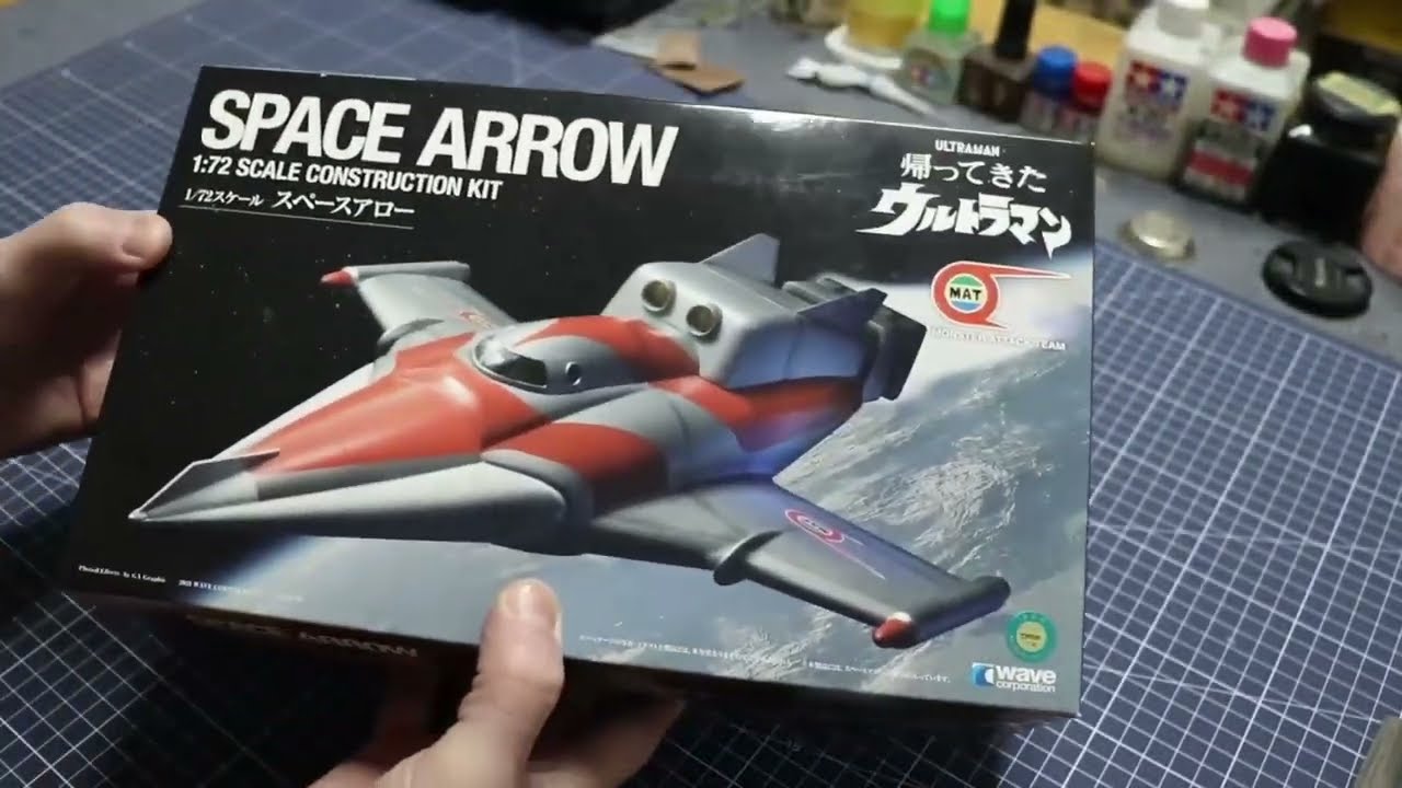 1/72 Ultraman Space Arrow Wave - YouTube
